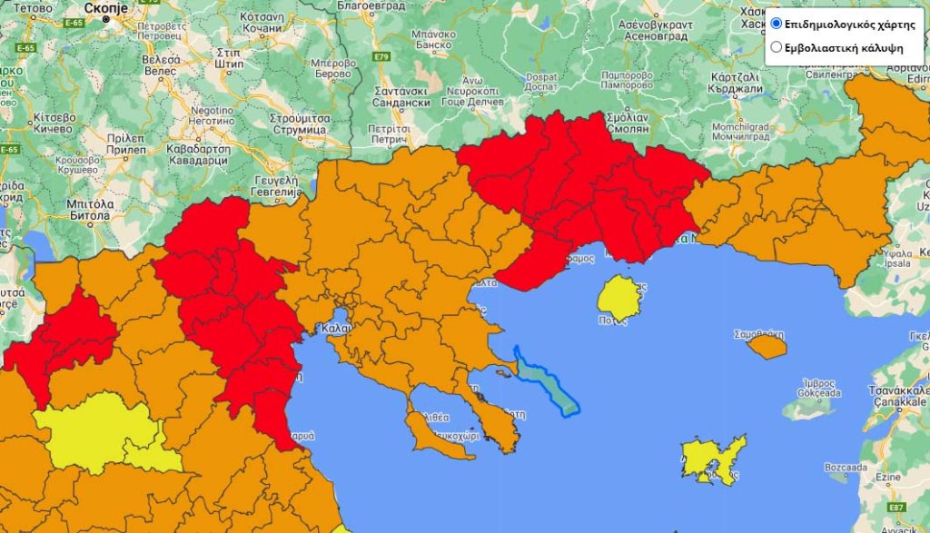 Πανδημία | Η Δεινή Θέση Της Πιερίας Και Η Επιδημιολογική Έξαρση Της Βόρειας Ελλάδας Με Αριθμούς 